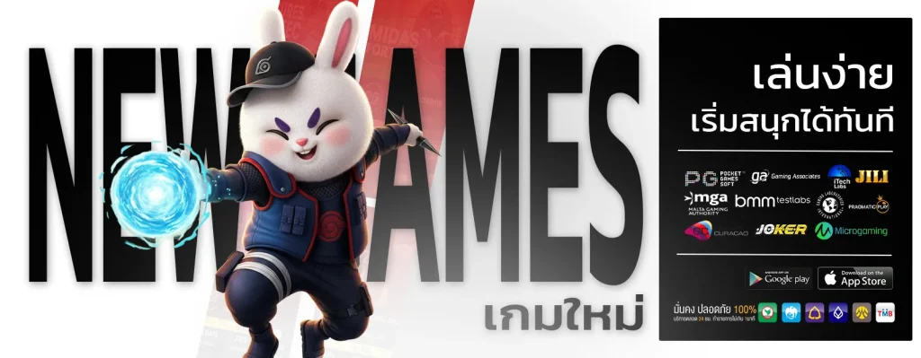 pg slot เว็บหลัก